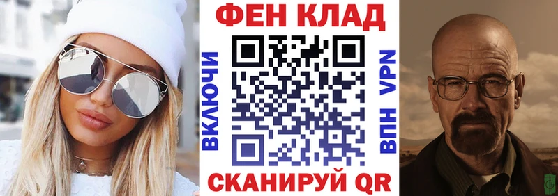 Amphetamine VHQ  Купить где  Чекалин 