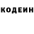 Героин гречка CQBID