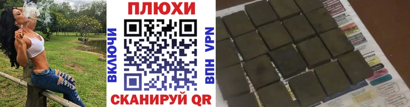 Купить где  Чекалин  Гашиш Изолятор 