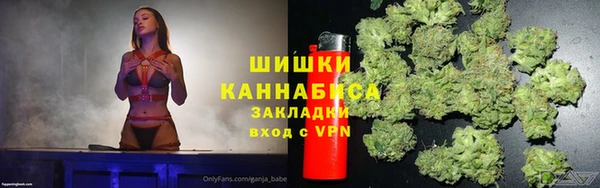 mix Гусев