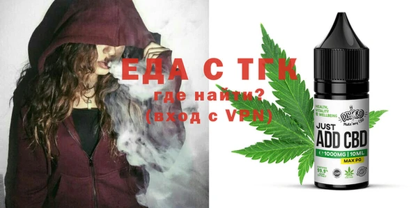 mix Гусев