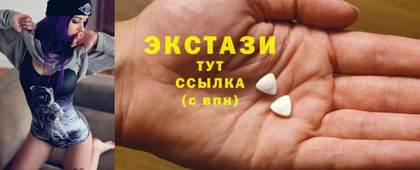 скорость Горно-Алтайск