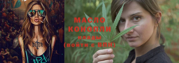 MDMA Premium VHQ Гусиноозёрск
