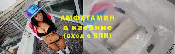 mix Гусев