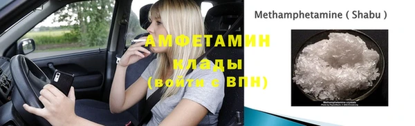 mix Гусев