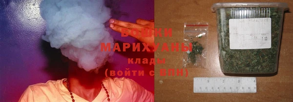 не бодяженный Горняк