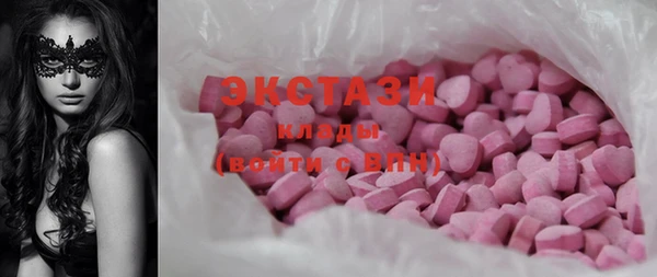 не бодяженный Горняк
