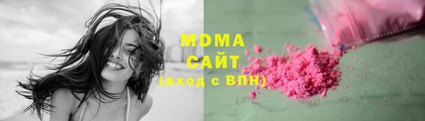2c-b Горнозаводск