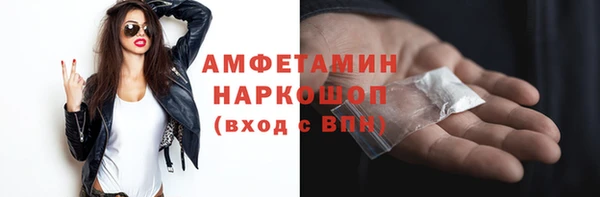 mix Гусев