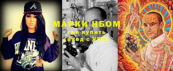 mix Гусев