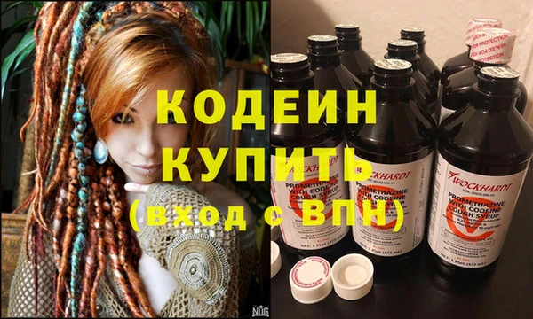 mix Гусев