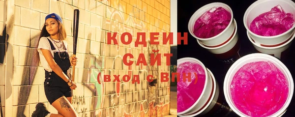 mix Гусев