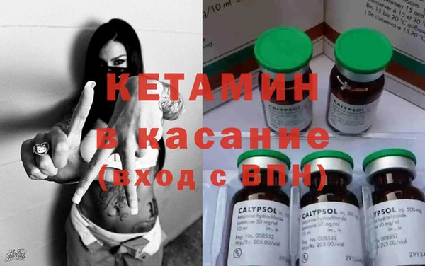 mix Гусев