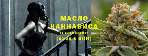 не бодяженный Горняк