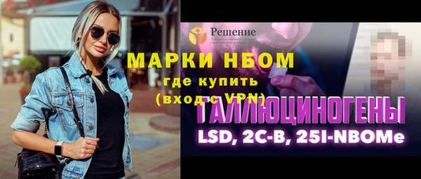 не бодяженный Горняк