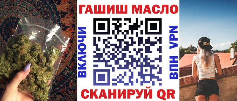 Купить где  Чекалин  ТГК концентрат 