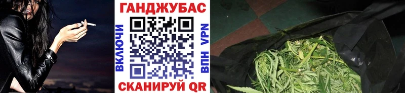 Бошки Шишки Amnesia  Купить  Чекалин 